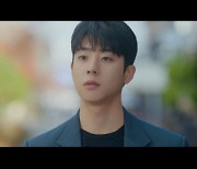 채종협, 까칠↔다정 '온도차 매력'…차세대 로맨스 장인 등극