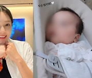 아유미, 딸 얼굴 최초 공개‥생후 한달만 완성형 이목구비