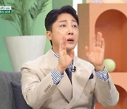 12월 아빠 되는 손헌수 "형수한테 잘하겠다" 눈물