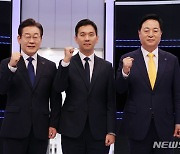 이재명 "실거주 1주택 종부세 완화"…김두관 "부자 감세"