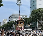 무병장수를 기원하는 교토 기온마츠리 축제