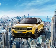 지프(Jeep®)의 전천후 도심형 전기 SUV ‘어벤저’, 국내 사전계약