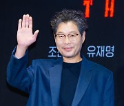 유재명,'희대의 흉악범 김국호 역' [사진]