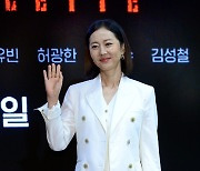 염정아, 샤방샤방 손인사~