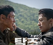 ‘탈주’ 200만 돌파…손익 넘었다