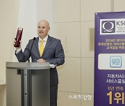 ‘서비스가 우선이다’ GM 한국사업장 서비스품질 최우수