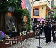 [포토] 김민기와 함께한 학전