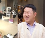 '김구라 子女' 그리·수현이, 웃을때 똑같다...강한 유전자