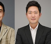 하이브, 박지원 대표 사임→새 대표로 이재상CSO 내정 [공식]