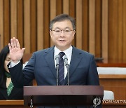 선서하는 박영재 대법관 후보자