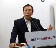 최민호 세종시장 "한글문화단지 조성…세계에 한국문화 알릴 것"