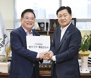 전북도, 완주·전주 통합건의서 제출…정부 "적극 검토"(종합)