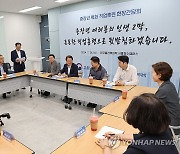 중장년 특화 직업훈련 현장 간담회 참석한 이정식 장관