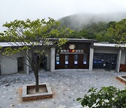 '은하수 명소' 합천 황매산오토캠핑장→별쿵캠핑장으로 변경