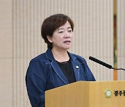 광주 광산구의원, 구청장 출판기념회 적절성 지적