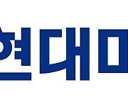 HD현대마린솔루션 2분기 영업익 710억원…분기 최대 실적