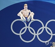 Paris Olympics Diving