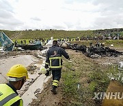 (FOCUS)NEPAL-KATHMANDU-PLANE CRASH