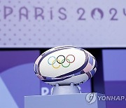 FRANCE PARIS 2024 OLYMPIC GAMES