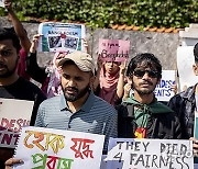 DENMARK BANGLADESH PROTEST