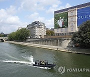 Paris Olympics Commercial