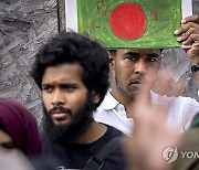 DENMARK BANGLADESH PROTEST