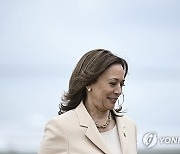 Election 2024 Harris