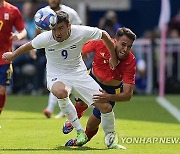 Paris Olympics Soccer