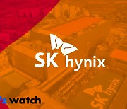 SK하이닉스, 'HBM 주도권' 하반기에도 이어간다