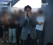 류화현 위메프 대표 “소비자 1순위, 입점업체 2순위로 구제”