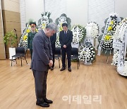 대우건설 정원주 회장 응우옌 푸 쫑 베트남 공산당 서기장 조문