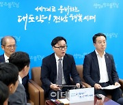 ‘전남 의대’ 갈등에 순천, 道공모 불참…법안도 따로 발의