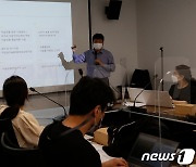 "미술품 '진품증명서' 요구 가능"…미술진흥법 시행령 26일 시행