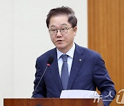 강석훈 산업은행 회장 "부산지점 본점화 추진 안해"