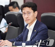 김윤상 차관, 민간투자사업심의위원회 주재