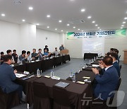 "광물기업 경쟁력 키운다" 영월군·군산업진흥원, 15개사와 간담회