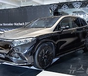 마이바흐 최초 전기차…'EQS 680 SUV 모습은?'