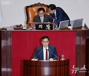 방통위법 반대 토론하는 최형두 의원