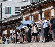 복날 삼계탕 MZ가 더 챙겨 먹네… 20대 소비증가율 최고