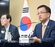 주주환원땐 법인세 감면, 배당소득 분리 과세…ISA 세제혜택 2.5배↑ [2024 세법]