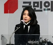 이창수 중앙지검장, '김여사 수사팀'과 도시락 오찬… "동요 말고 수사에만 집중"