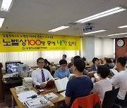 AI 시대의 챗GPT 활용 공부법, 10시간 공부를 2시간에 해결 ‘초고속 전뇌 학습법’