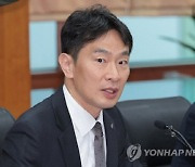 큐텐 자본잠식 알고도 방치… 뒤늦게 특검반 가동한 당국