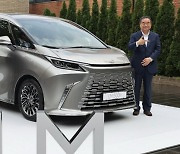 렉서스, '디 올뉴 LM 500h' 출시…'럭셔리 대형 MPV' 시장 키운다