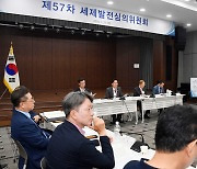 [사설] 상속세까지 오기 부리듯 ‘부자감세’, 민심 상처 덧낸다