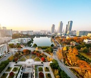 무전공·단과대 자유전공학부 신설…논술 수능최저학력 선택과목 폐지