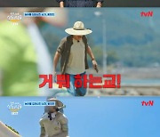 황정민 깜짝 카메라로 등장 “누가 촬영 허락했냐” 호통 (‘언니네 산지직송’) [TVis]