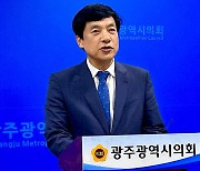 '이성윤 의원 명예훼손 고소' 박상용 검사 측 고소인 조사