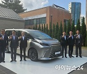 [현장] 렉서스코리아, 플래그십 MPV 디 올 뉴 'LM 500h' 출시