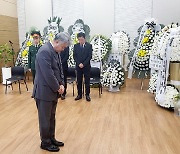 정원주 대우건설 회장, 응우옌 푸 쫑 베트남 공산당 서기장 조문